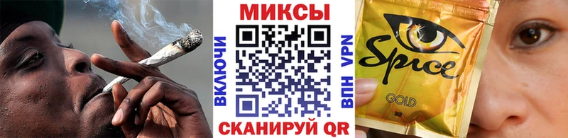 БУТИРАТ оксана  Купить где  Снежинск 