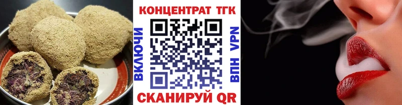Canna-Cookies конопля  Купить  Снежинск 