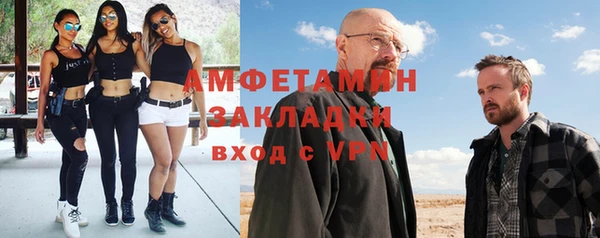 скорость Корсаков