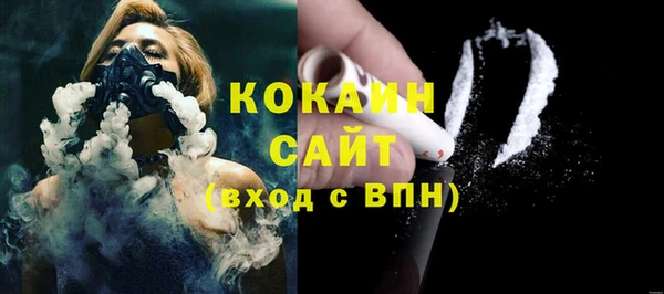 метамфетамин Коряжма