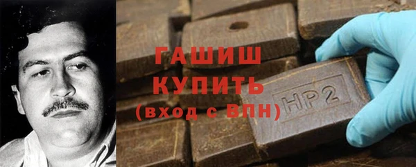 скорость Корсаков