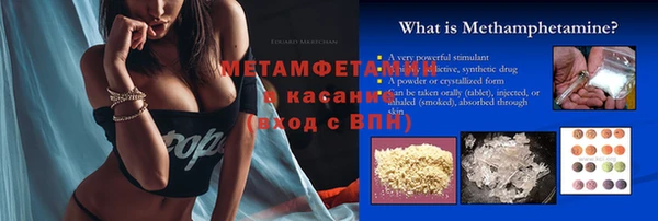 скорость Корсаков