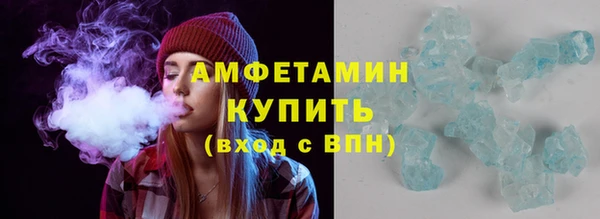 ECSTASY Костерёво