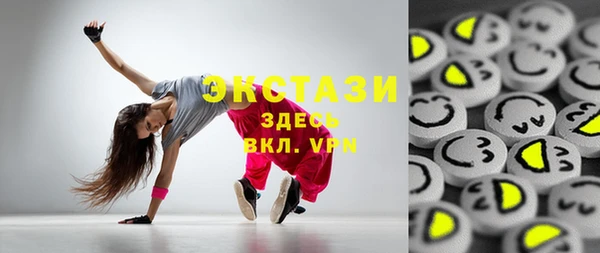 скорость Корсаков