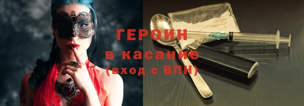2c-b Кодинск