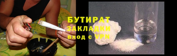 скорость Корсаков