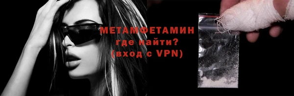 ECSTASY Костерёво
