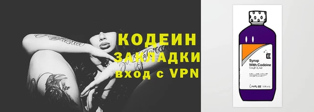 ECSTASY Костерёво