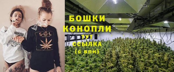 метамфетамин Коряжма