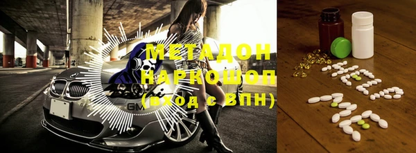 скорость Корсаков