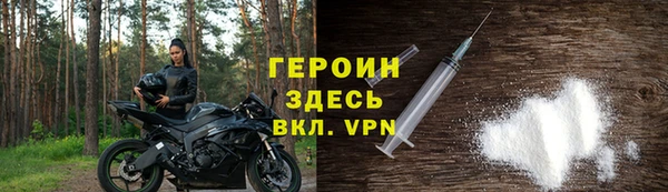 скорость Корсаков