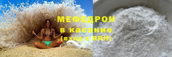 скорость Корсаков