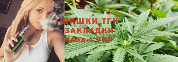 марки nbome Козловка