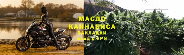 метамфетамин Коряжма