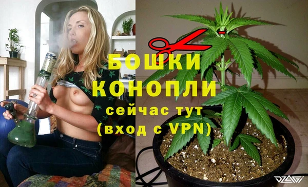 метамфетамин Коряжма