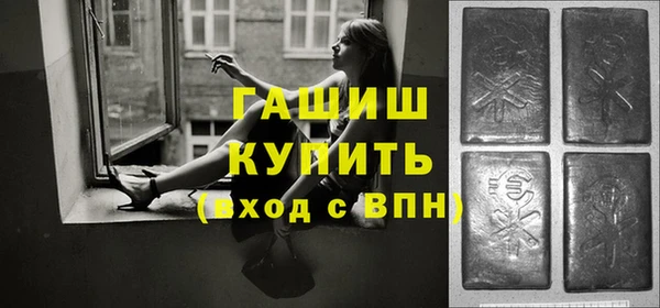 скорость Корсаков